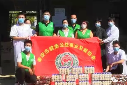 中秋送平安送祝福，探訪住院精神障礙患者健康公益活動