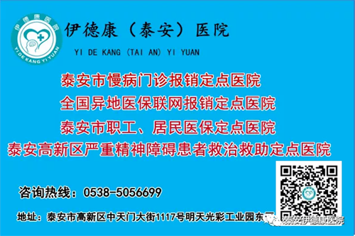 【心理專家】6月19日中心醫(yī)院心理科副主任李震來我院坐診，請轉(zhuǎn)告親友快速預(yù)約